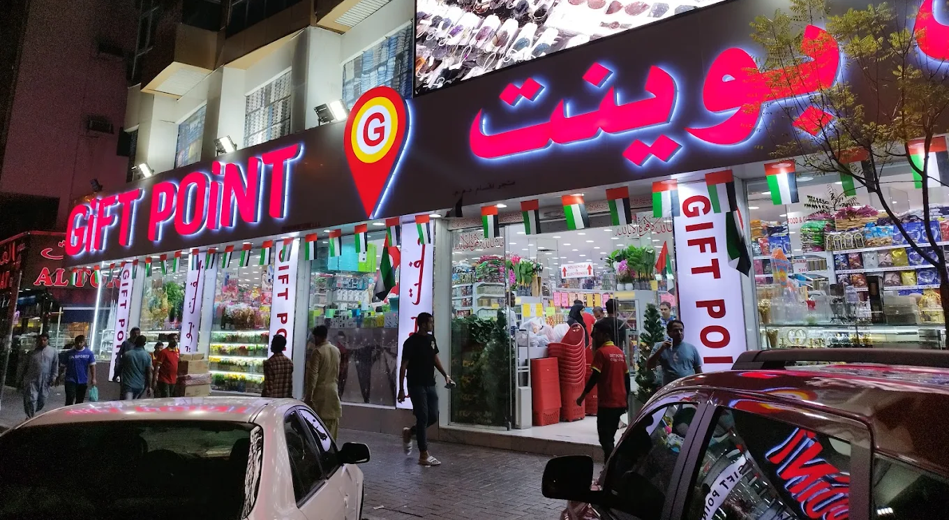 Gift Points Dubai