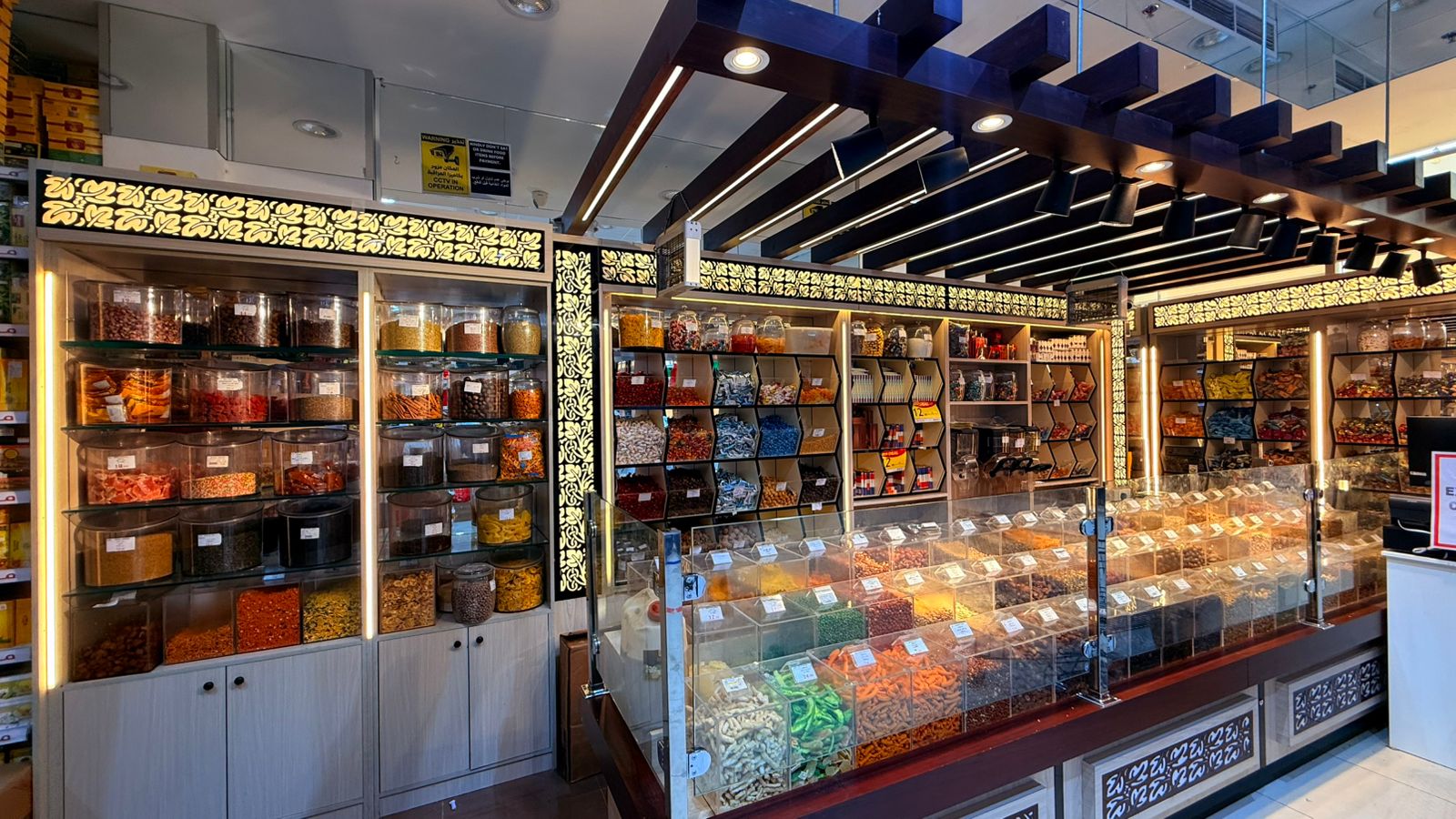 Friday Center Sharjah